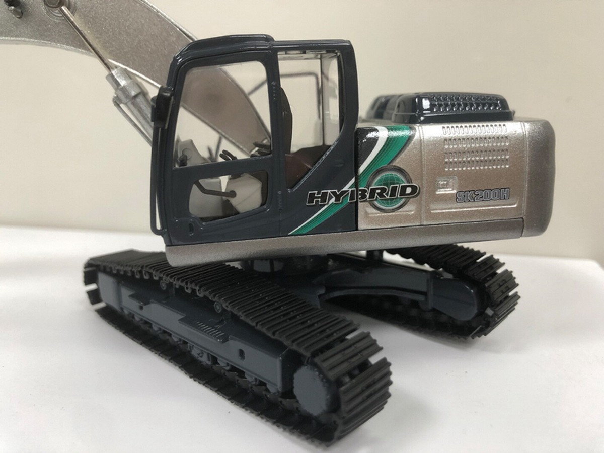 Motorart 1/50 KOBELCO SK200H-10 HYBRID Excavator with hammer drill