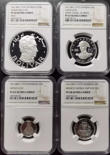 SHARJAH 1970 Silver Set + Certificate NGC BOLIVAR NAPOLEON WORLD CUP MONA LISA