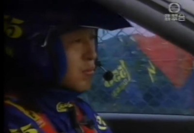 1:18 Sunstar Subaru Impreza Lu Ningjun WRC 555 Hong Kong Beijing Rally Car Model