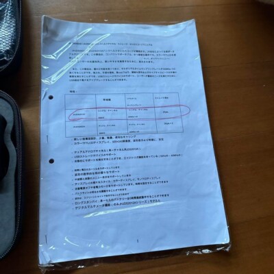 ハンディオシロスコープ　JDS2012A ハンディオシロスコープ JDS2012A Amazon.co.jp: オシロスコープ