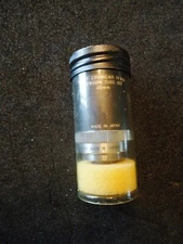 C Mount Cosmicar TV Lens Extension Tube. 40M, Made in Japan.