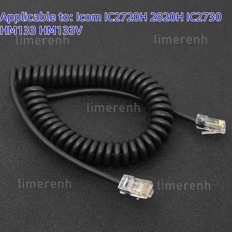 Microphone cable for Icom HM-207-s HM-133-v IC-2300H IC-2730A ID