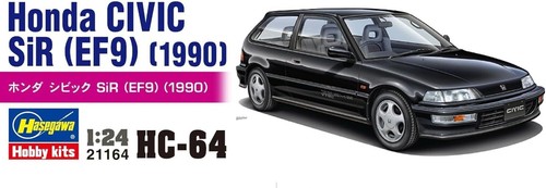 Hasegawa Honda Civic SiR EF9 1/24 Model Kit 1990 HC64 Plastic Car Scale Model JP - Picture 13 of 22