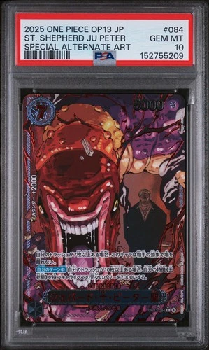 2025 One Piece Japanese OP13 ST. SHEPHERD JU PETER #084 PSA 10 Special Alt Art