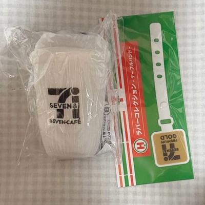 SevenEleven Happy Lottery B Prize Seven Cafe Plush Charm, unopened
