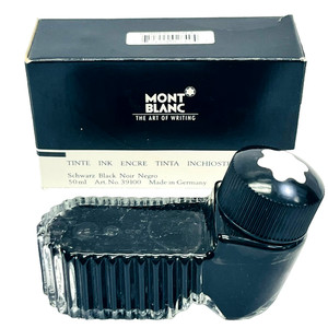 Vintage Montblanc No Label / Brown Tint 50ml Ink Bottle Luxury Writing Germany