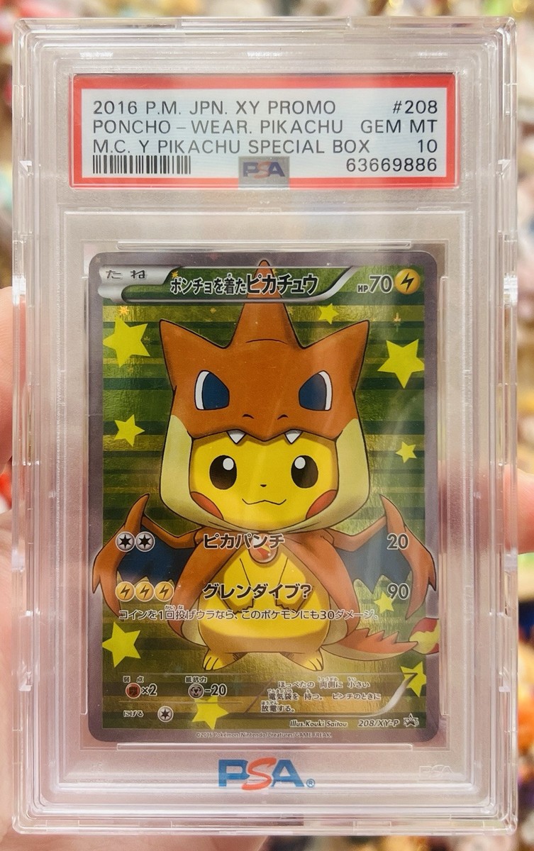 Poncho-Wearing Pikachu Charizard Y Pokemon 2016 Promo