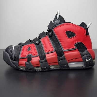 Size 8.5 - Nike Air More Uptempo '96 Split
