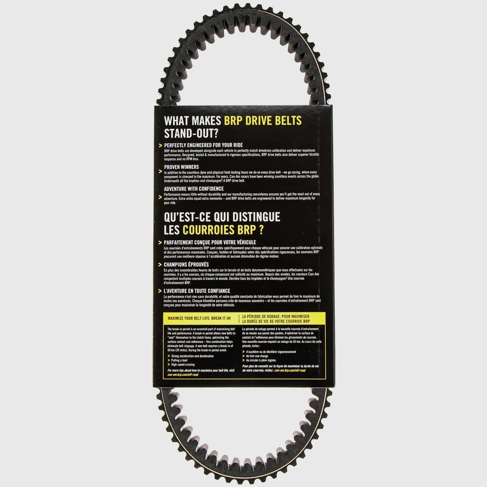 Ремень привода сцепления Can-Am 422280367 Maverick Commander Max 1000R DPS - Изображение 2 из 4