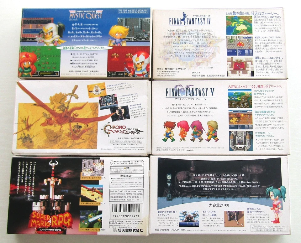 SFC Final Fantasy IV V VI Chrono Trigger Mario Super Famicom set of 6 Japan - Image 2 of 4