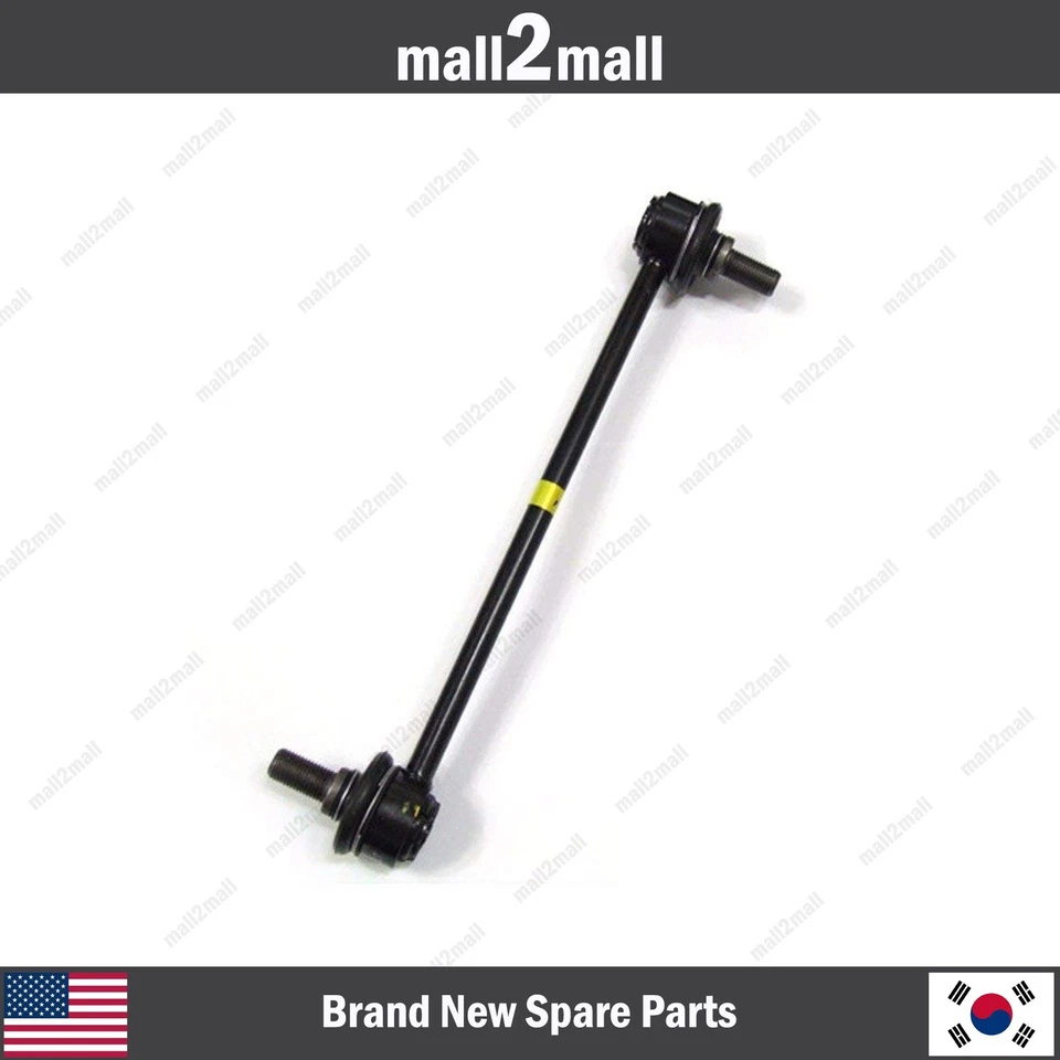 548302H200 GENUINE front Stabilizer Link Hyundai Elantra 2008-2012 — 第 2/4 张图片