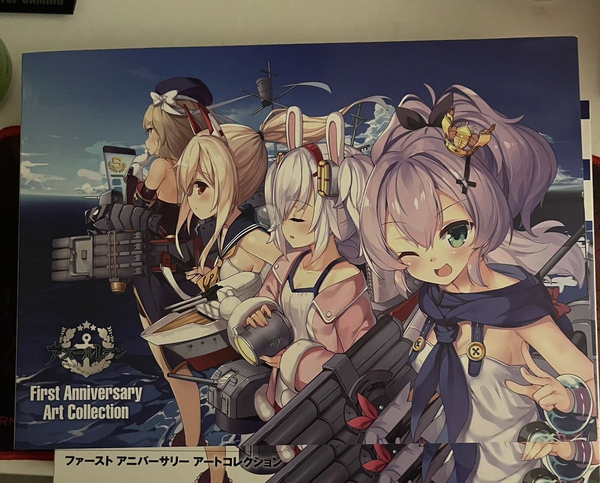 AZUR LANE アニバーサリー・アートコレクション　1st,2nd,3rd AZUR LANE アニバーサリー・アートコレクション 1st,2nd,3rd