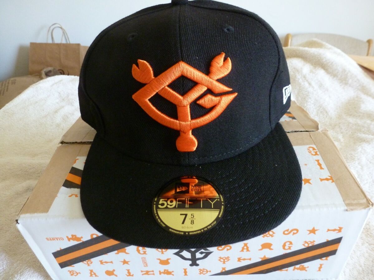 giants baseball caps