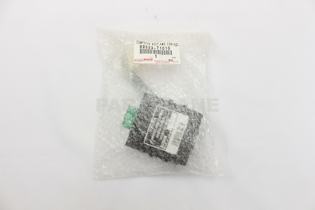 ○・*LF*・○　0925 8953371010 Genuine Toyota COMPUTER, 4 WHEEL DRIVE CONTROL