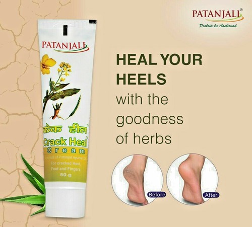 Patanjali Crack Heal Cream 50g X Pack 