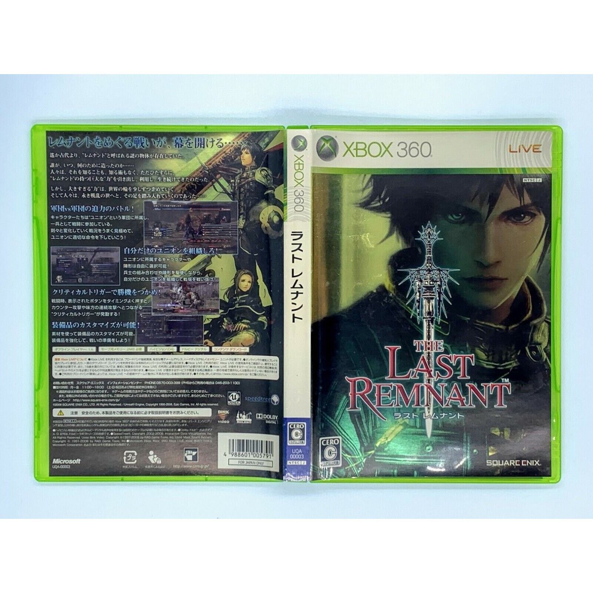 xbox360ソフト39本 xbox360ソフト39本 Amazon | Syndicate (輸入版) - Xbox360