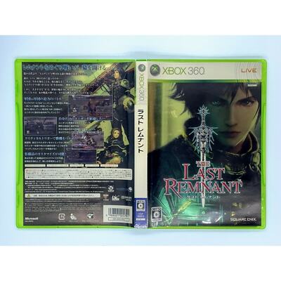 The Last Remnant XBOX 360 Japan Import US Seller | eBay