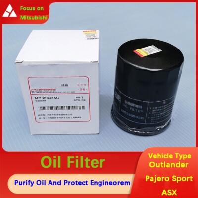 Mitsubishi Outlander/ASX/ PAJERO SPORT/ Eclipse Cross Engine Oil