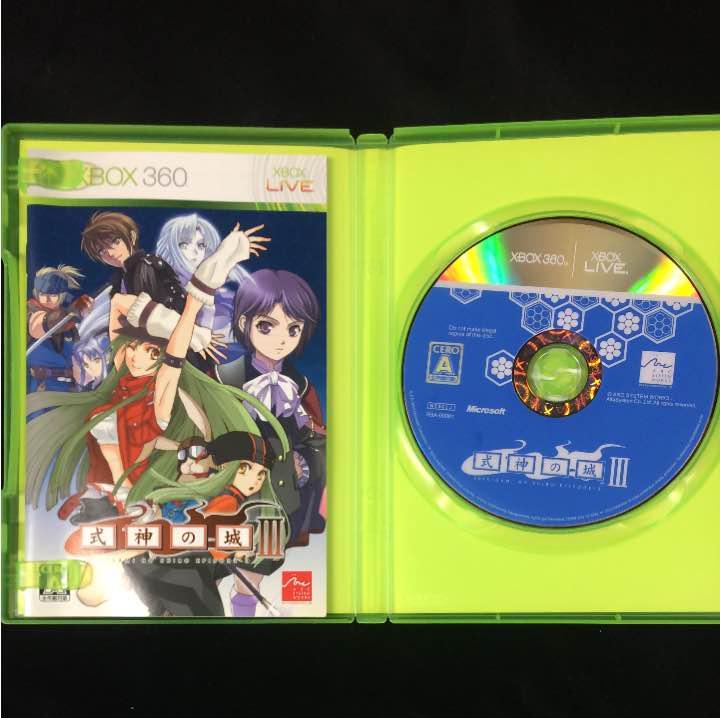Shikigami no Shiro 3 Xbox 360 Xbox360 from Japan RARE Free