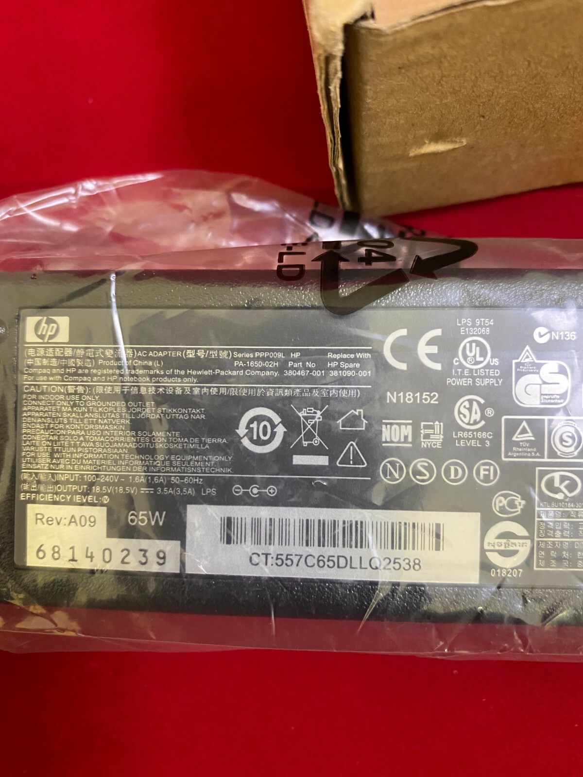 HP Pavilion Charger PA-1650-02H AC Power Adapter 65W 18.5V 3.5A Compaq ...