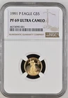 NobleSpirit GOLD 1991 P American Eagle $5 1/10th Oz NGC PF 69 Ultra Cameo