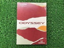 Odyssey Instruction Manual Honda Genuine Used Motorcycle Maintenance Gf-Ra3 Gf-R