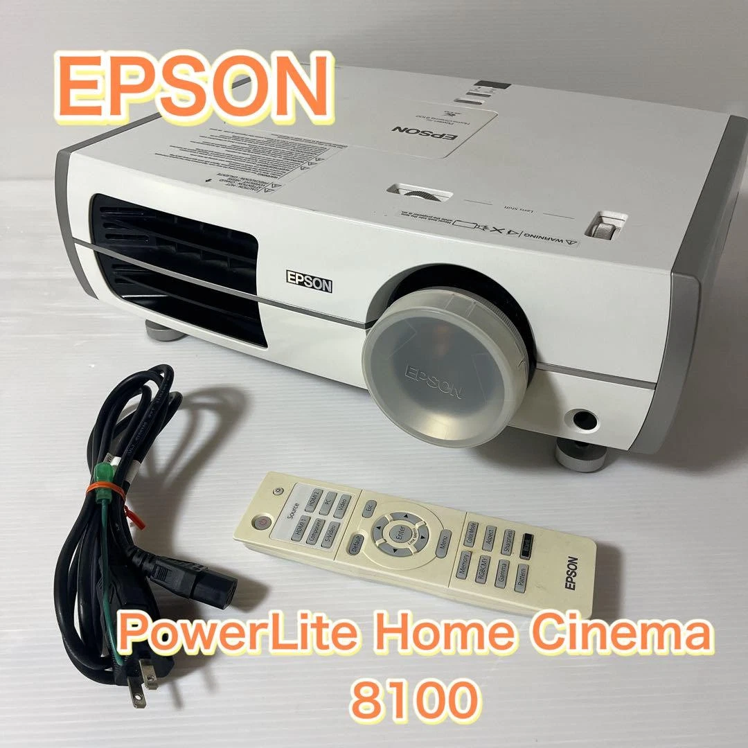 epson powerlite home cinema 8100 products for sale | eBay