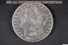 NobleSpirit (RS) 1880 Morgan Silver Dollar VF / XF Extremely Fine