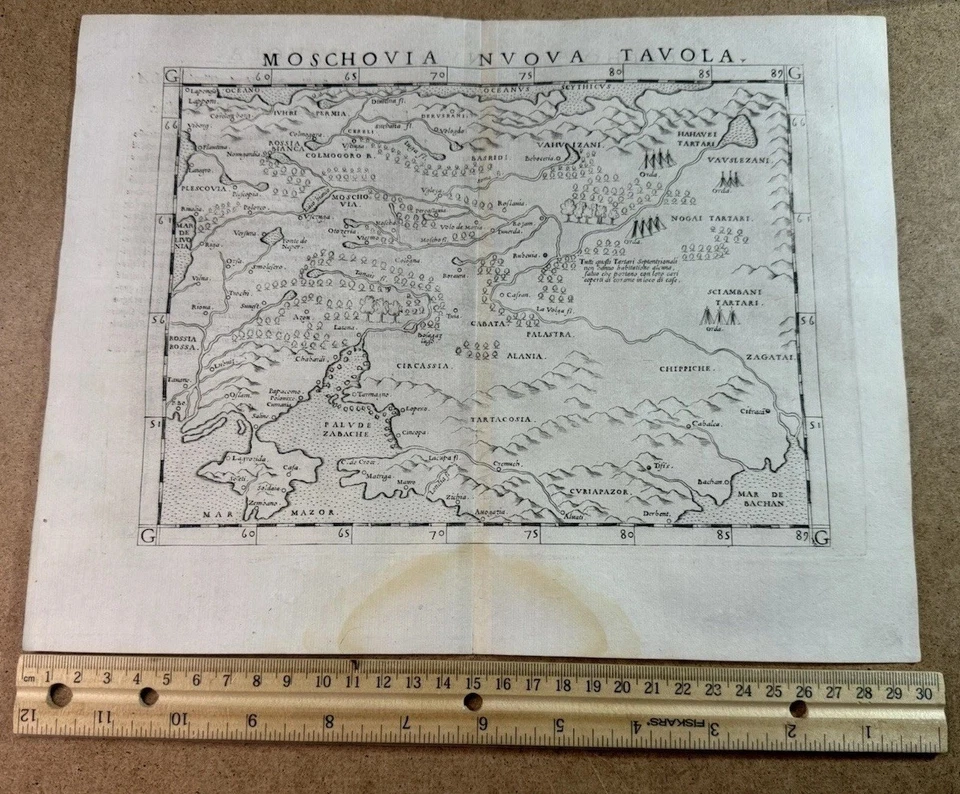 Mapa 1562 «MOSHOVIA NVOVA TAVOLA» Rusia, Ucrania - Ptolomeo, Valgrisi, Venecia RARO Foto 3 de 4