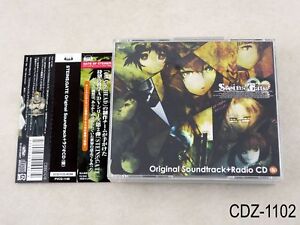 Steins Gate Original Soundtrack Radio Cd Ost Japanese Import Music Us Seller Ebay