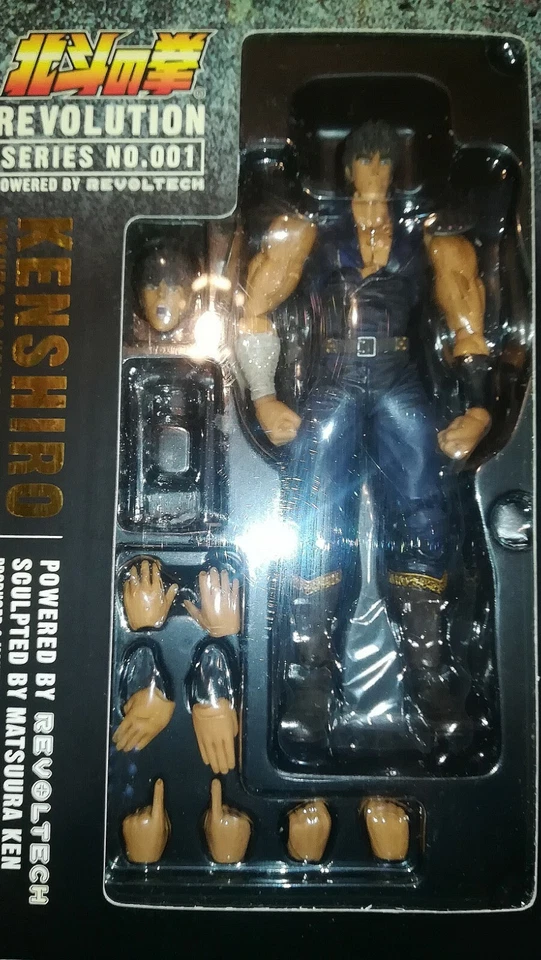 Hokuto No Ken Kenshiro Revoltech Kaiyodo Series No 001 Action Figures - Immagine 4 di 4