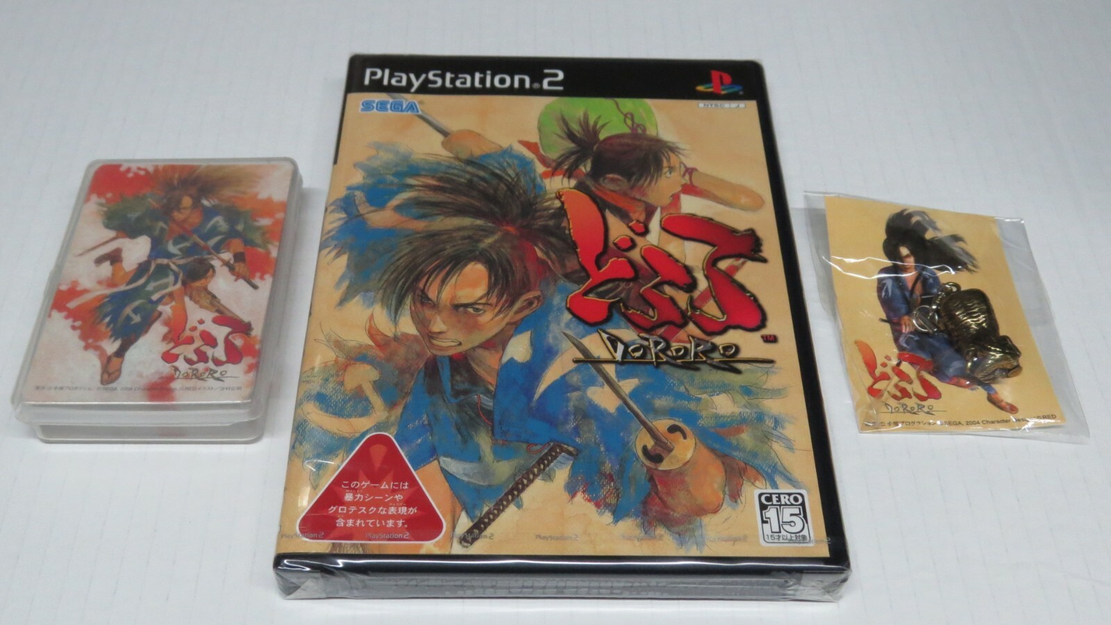 Blood Will Tell Tezuka Osamu's Dororo Sega Direct
