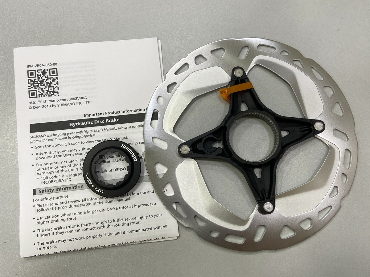 Shimano Deore XT /Ultegra RT-MT800-S (INT) Center Lock Disc