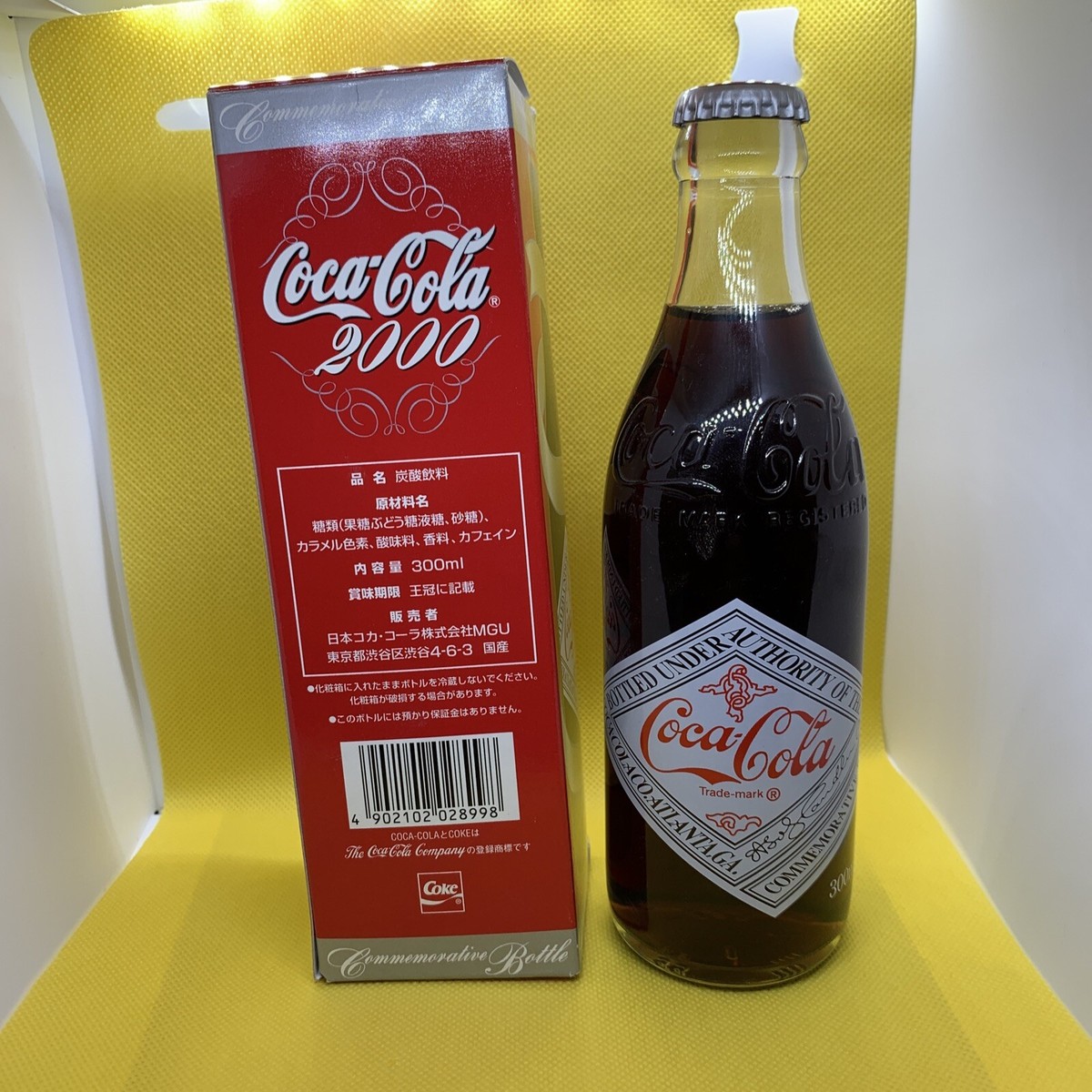 コカコーラ120thANNIVERSARY rare japan coca cola 2019 fireworks Aluminum bottle empty