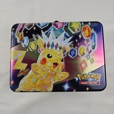 Collectors Chest 2024 Prices | Collectors Chest 2024 List
