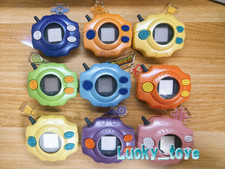 Official Digimon Digivice Shape 3D Keychain T...