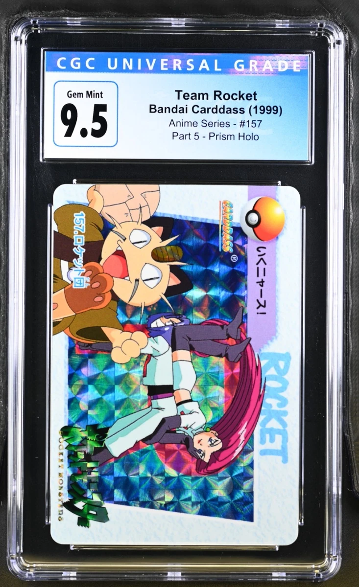 Pokémon TCG Team Rocket Grade 9.5 Japanese Individual Collectible