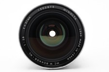 Minolta 21mm Focal Camera Lenses for sale - eBay