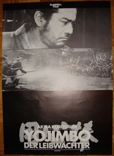 Yojimbo-Akira Kurosawa-Samurai-Art Martial-T.Mifune-T.Nakadai-Swiss R80 ? (24x33