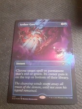 Aether Gust FOIL - Secret Lair (Magic/MTG)