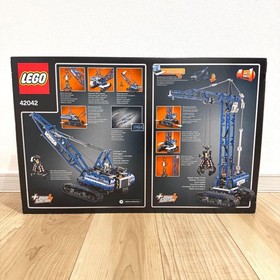 LEGO Technic Crawler Crane 42042 Discontinued Model Unopened Unused