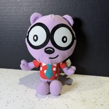 2008 Fisher Price Nick Jr Wow Wow Wubbzy Walden Plush Stuffed Toy