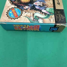 Famicom Software Model Missing Manual Spelunker Ii Irem FMG67