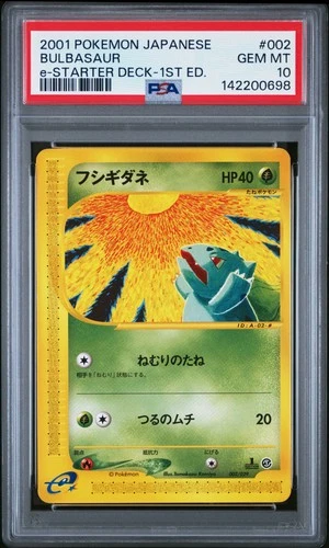 2001 POKEMON JAPANESE E-STARTER DECK 1ST EDITION #002 BULBASAUR PSA 10