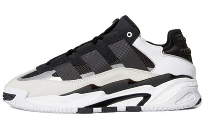 adidas Niteball Cloud White, Core Black, Silver Metallic - H67360