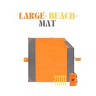 Large Beach Blanket Sandproof Heat - Resistant Beach  Mat Machine Fit 4-7  83*79