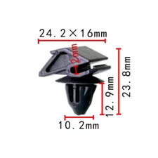 20X Side Skirt Trim Fastening Clips W790225-S900 For Ford Focus, For Lincoln