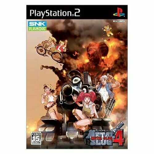 PLAYSTATION 2 / PS2 - METAL SLUG 4 - SNK - PAL - EDITION PROMO - TBE