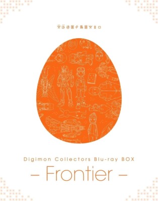 New Digimon Collectors Blu-ray BOX Frontier Limited Edition Japan 