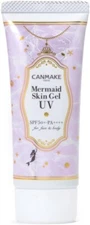 Canmake Mermaid Skin Gel UV C03 Pure Purple 40g SPF50+ PA++++ NEW JAPAN